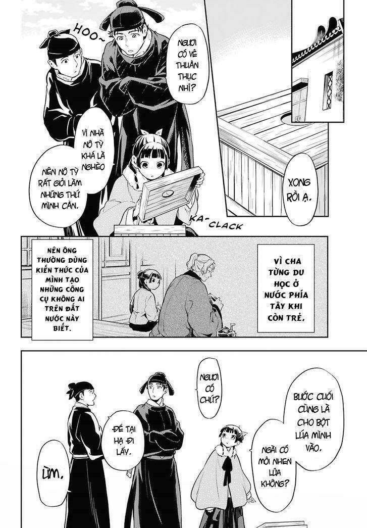 Độc Thoại Của Người Dược Sĩ Chap 24 - Next Chap 25