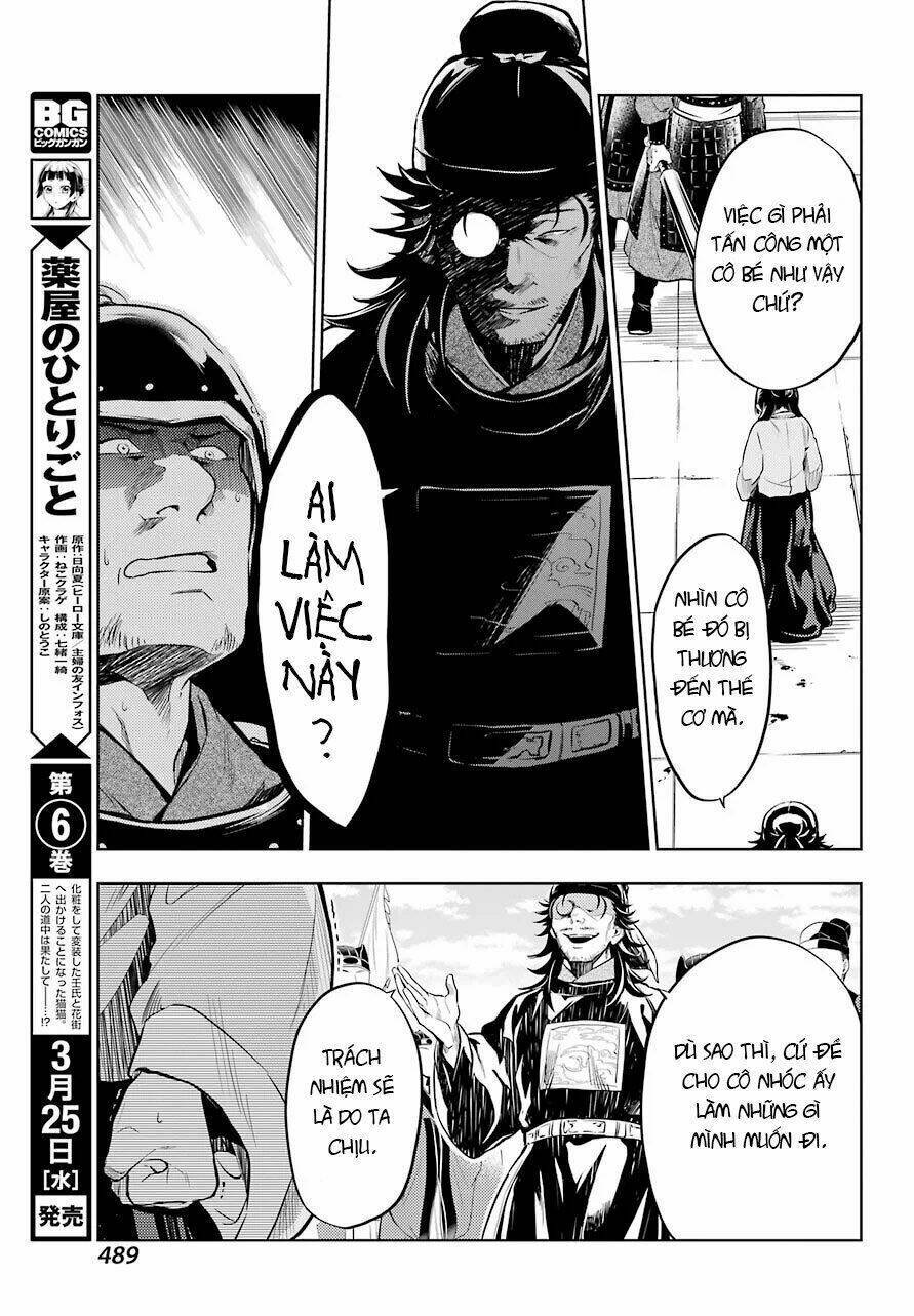 Độc Thoại Của Người Dược Sĩ Chap 34 - Next Chap 35