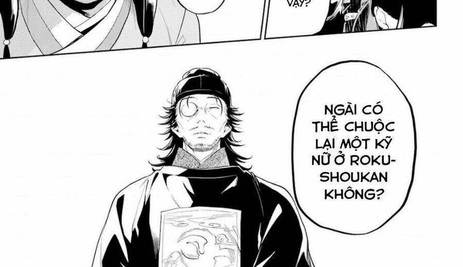 Độc Thoại Của Người Dược Sĩ Chap 36.3 - Next Chap 37.3