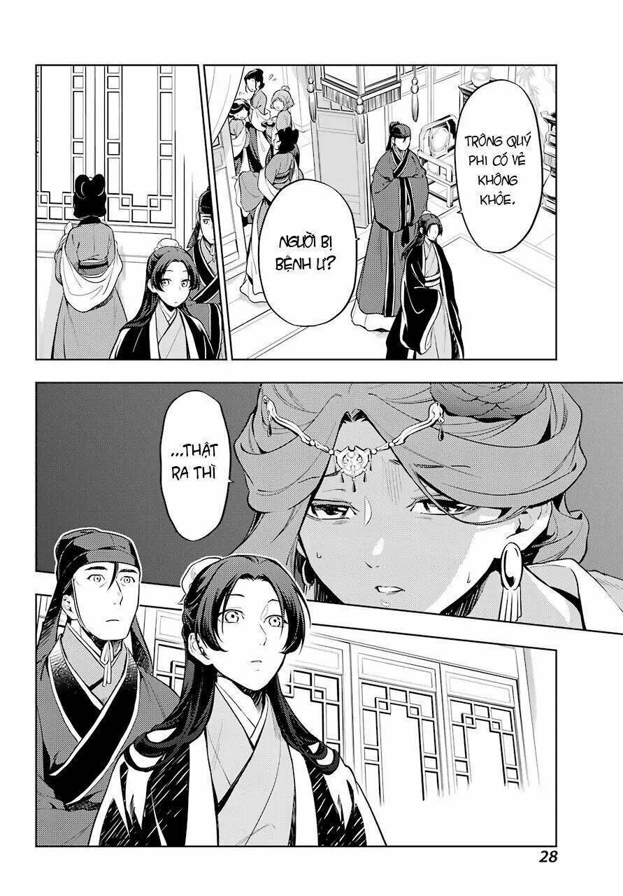 Độc Thoại Của Người Dược Sĩ Chap 36 - Next Chap 37