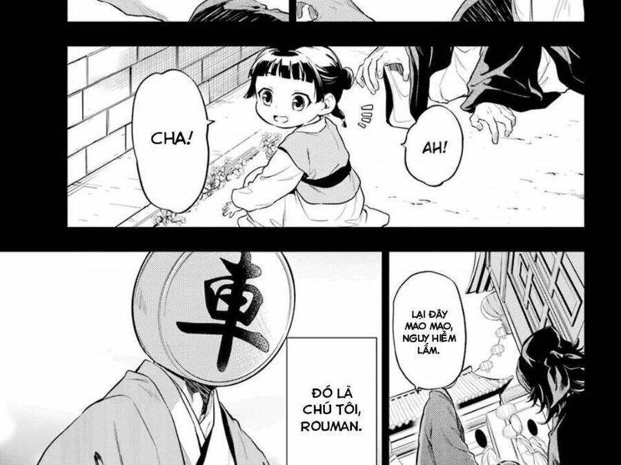 Độc Thoại Của Người Dược Sĩ Chap 37 - Next Chap 38