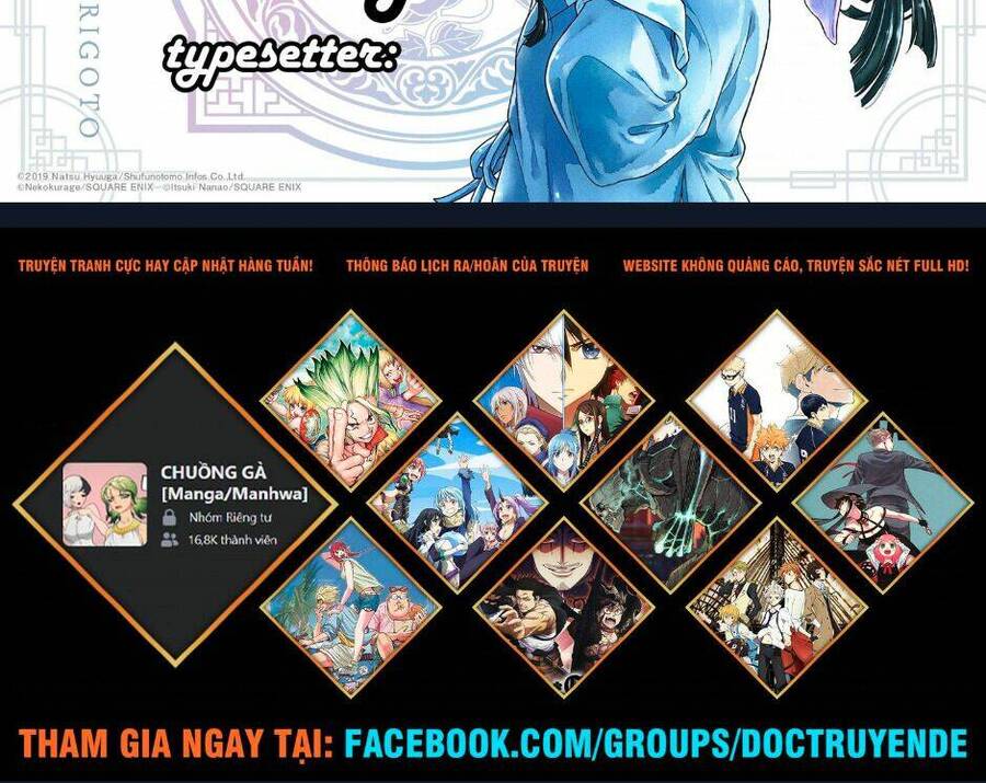 Độc Thoại Của Người Dược Sĩ Chap 38 - Next Chap 39