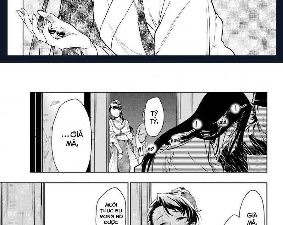 Độc Thoại Của Người Dược Sĩ Chap 38 - Next Chap 39
