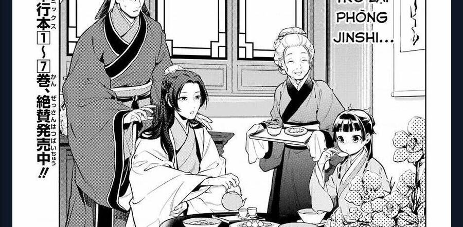 Độc Thoại Của Người Dược Sĩ Chap 39 - Next Chap 40