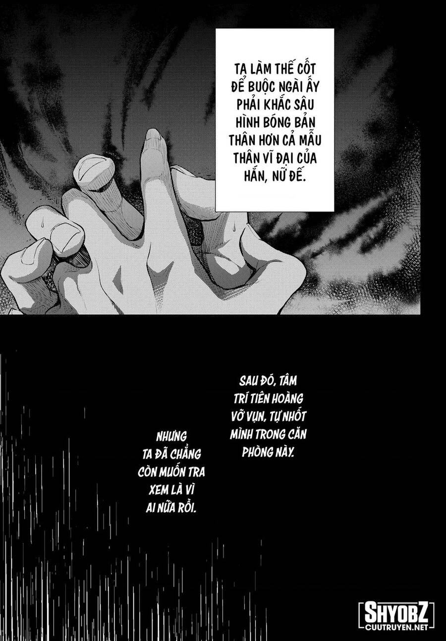 Độc Thoại Của Người Dược Sĩ Chap 58 - Next Chap 59