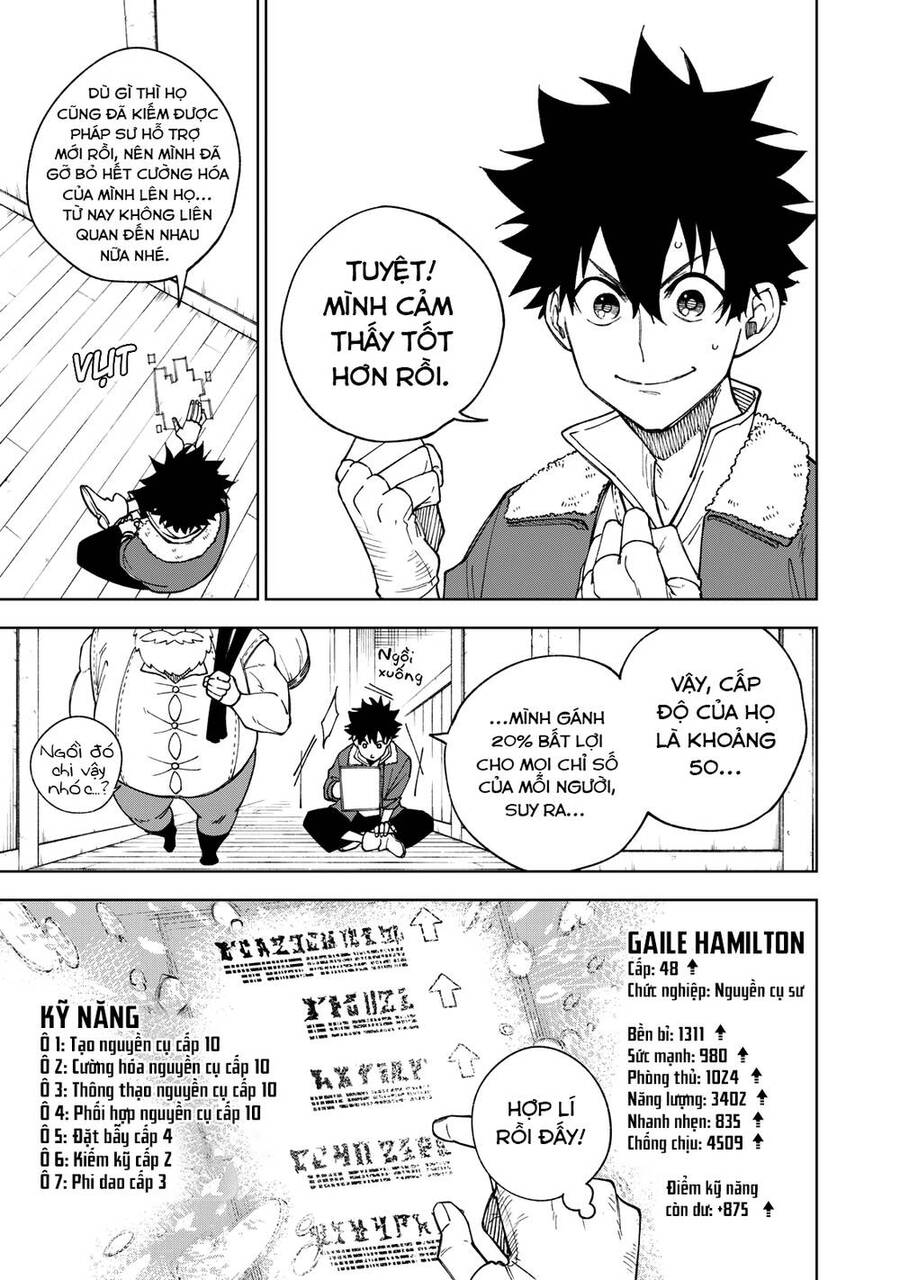 My S-Rank Party Fired Me For Being A Curse Artificer ~ I Can Only Make “Cursed Items”, But They're Artifact Class! Chap 1 - Next Chap 2