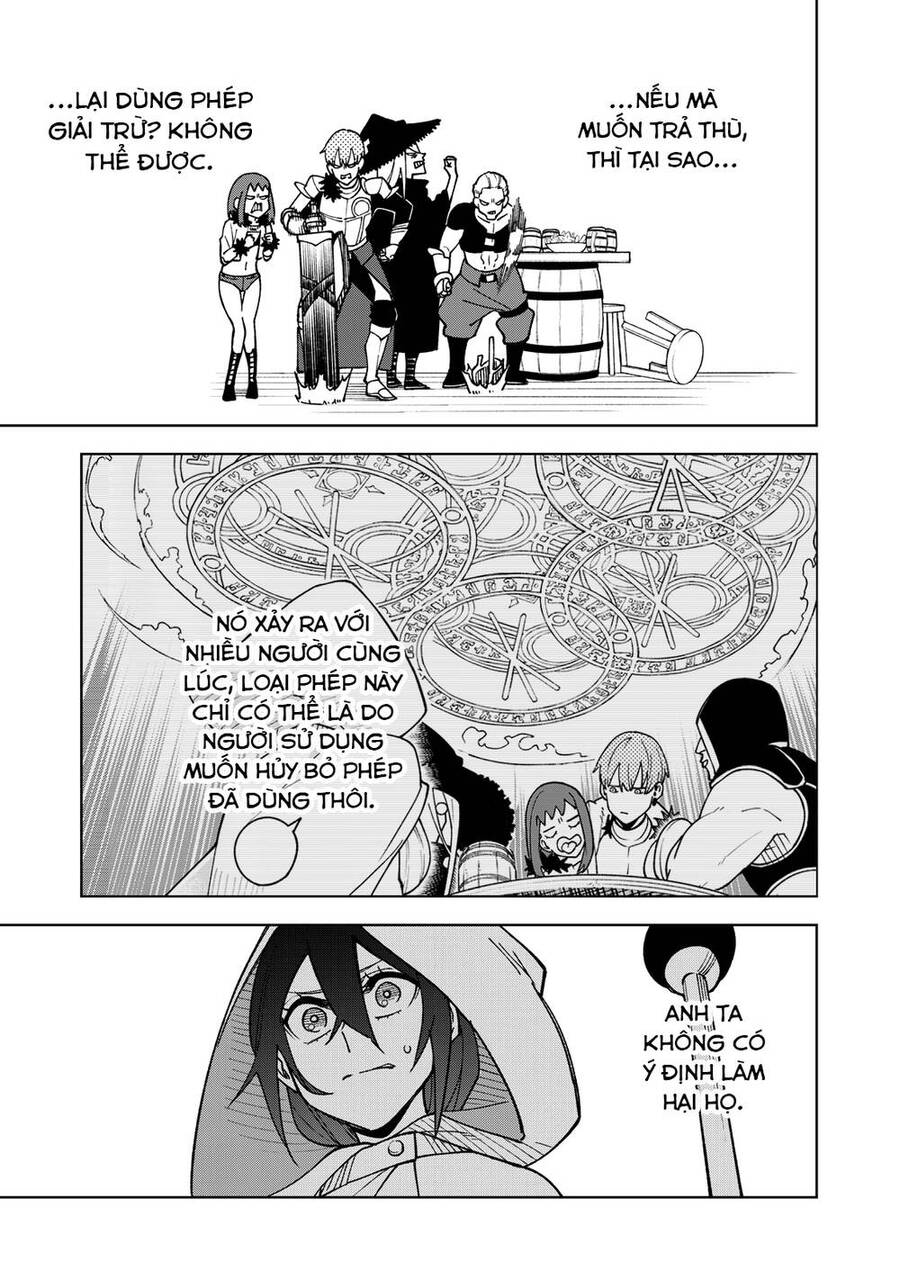 My S-Rank Party Fired Me For Being A Curse Artificer ~ I Can Only Make “Cursed Items”, But They're Artifact Class! Chap 1 - Next Chap 2