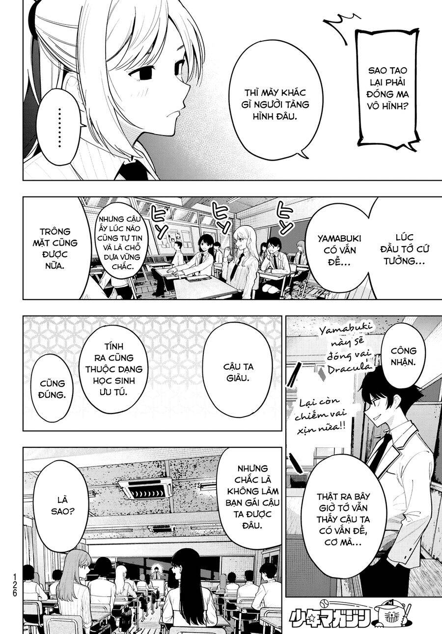 Mayonaka Heart Tune Chap 61 - Next Chap 62