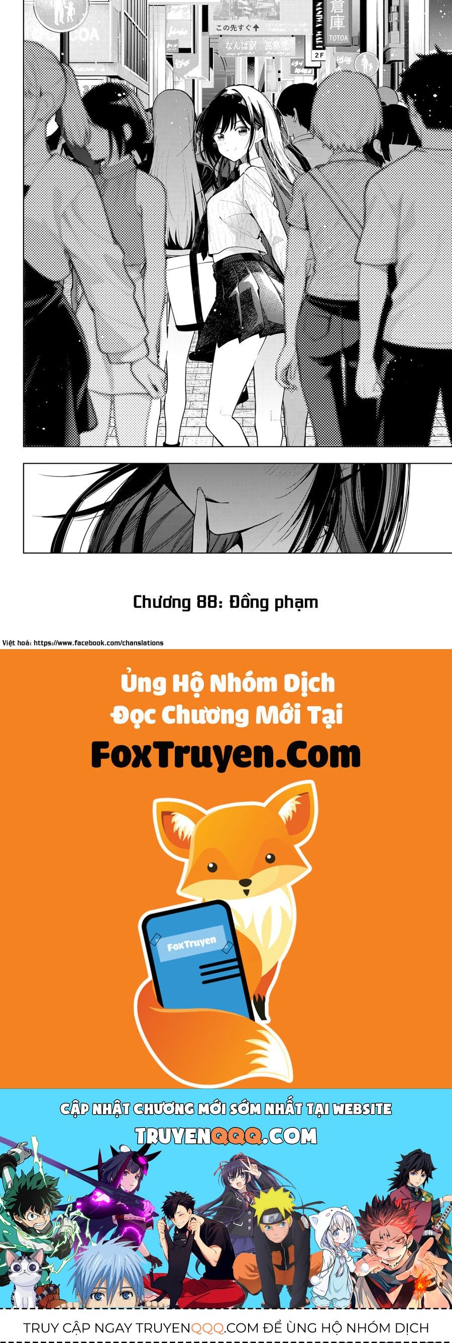Mayonaka Heart Tune Chap 88 - Next Chap 89