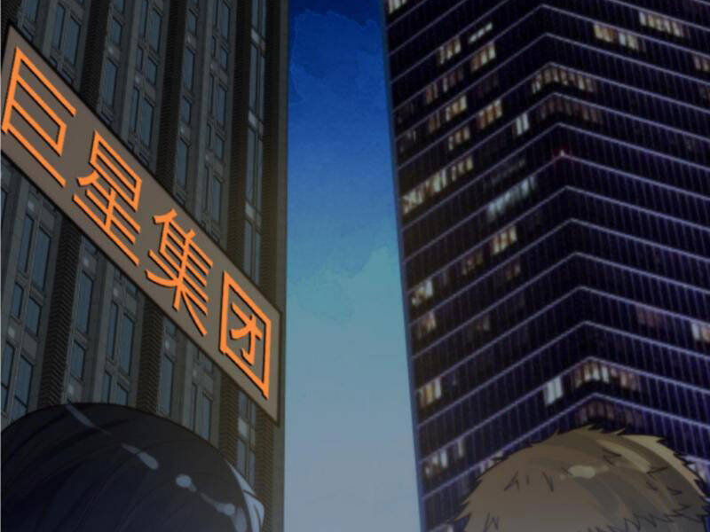 Ta Có 90 Tỷ Tiền Liếm Cẩu! Chap 407 - Next Chap 408