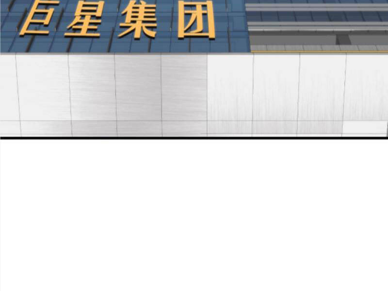 Ta Có 90 Tỷ Tiền Liếm Cẩu! Chap 411 - Next Chap 412