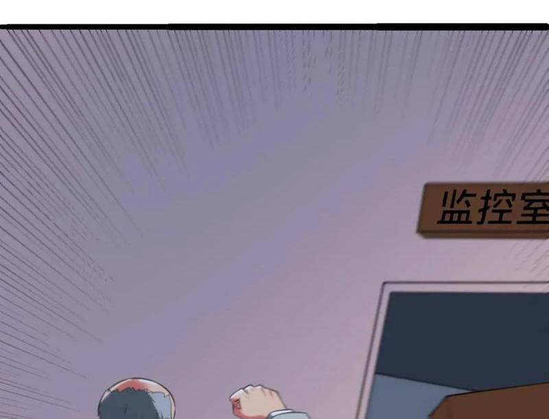 Ta Có 90 Tỷ Tiền Liếm Cẩu! Chap 421 - Next Chap 422