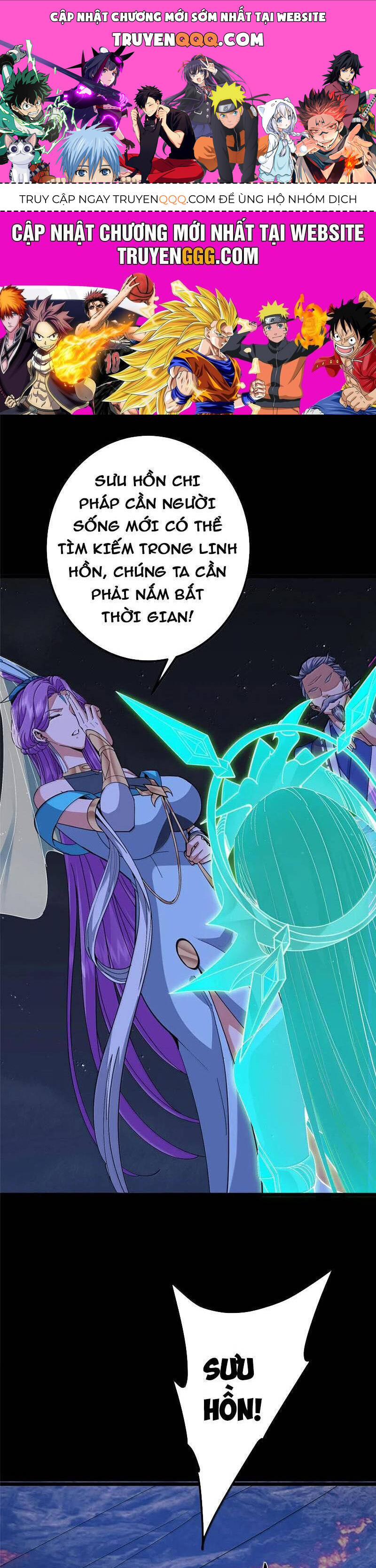 Ta Có 90 Tỷ Tiền Liếm Cẩu! Chap 442 - Next Chap 443