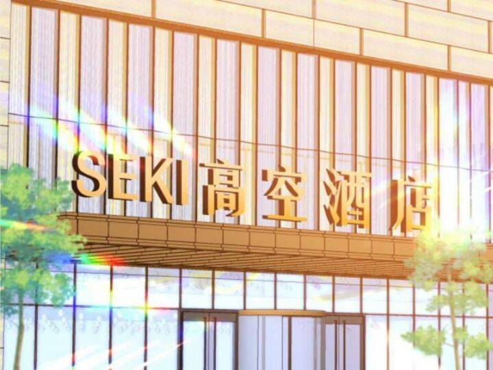 Ta Có 90 Tỷ Tiền Liếm Cẩu! Chap 463 - Next Chap 464