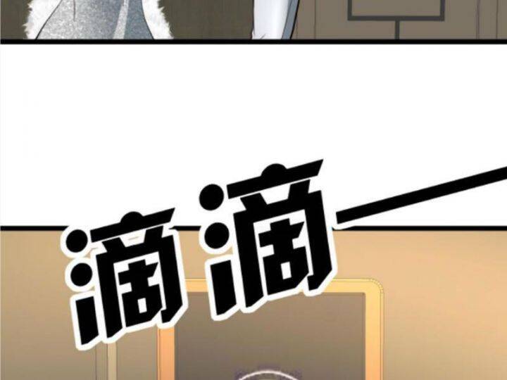 Ta Có 90 Tỷ Tiền Liếm Cẩu! Chap 472 - Next Chap 473