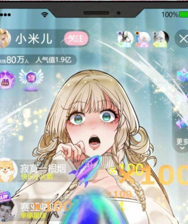 Ta Có 90 Tỷ Tiền Liếm Cẩu! Chap 5 - Next Chap 6