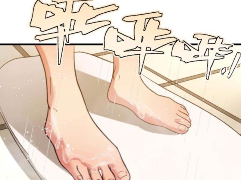 Ta Có 90 Tỷ Tiền Liếm Cẩu! Chap 69 - Next Chap 70