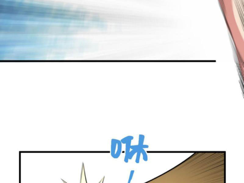 Ta Có 90 Tỷ Tiền Liếm Cẩu! Chap 72 - Next Chap 73