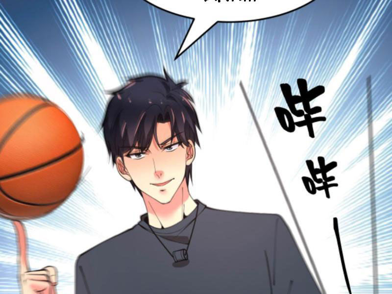 Ta Có 90 Tỷ Tiền Liếm Cẩu! Chap 72 - Next Chap 73