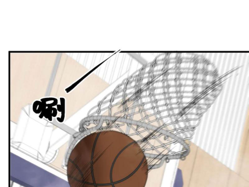 Ta Có 90 Tỷ Tiền Liếm Cẩu! Chap 73 - Next Chap 74