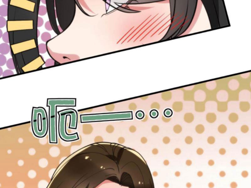 Ta Có 90 Tỷ Tiền Liếm Cẩu! Chap 74 - Next Chap 75