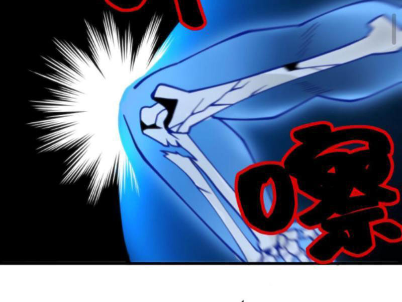 Ta Có 90 Tỷ Tiền Liếm Cẩu! Chap 74 - Next Chap 75