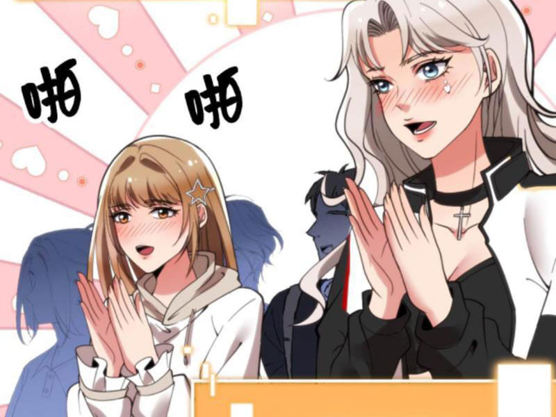 Ta Có 90 Tỷ Tiền Liếm Cẩu! Chap 74 - Next Chap 75