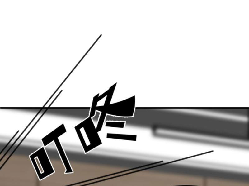 Ta Có 90 Tỷ Tiền Liếm Cẩu! Chap 76 - Next Chap 77