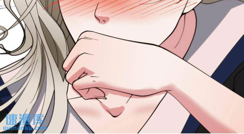 Ta Có 90 Tỷ Tiền Liếm Cẩu! Chap 77 - Next Chap 78