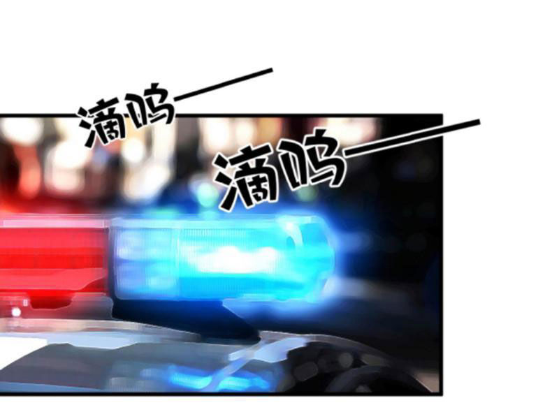 Ta Có 90 Tỷ Tiền Liếm Cẩu! Chap 93 - Next Chap 94