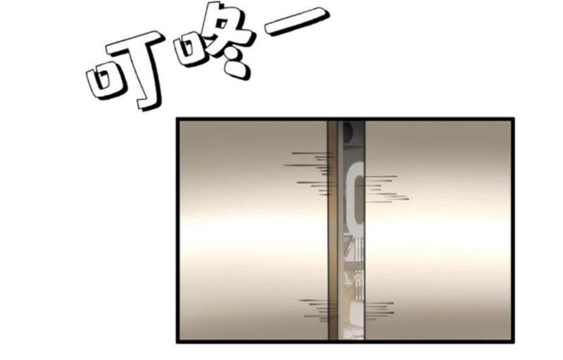 Ta Có 90 Tỷ Tiền Liếm Cẩu! Chap 103 - Next Chap 104