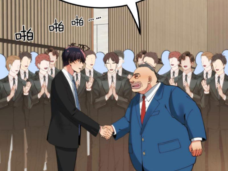 Ta Có 90 Tỷ Tiền Liếm Cẩu! Chap 100 - Next Chap 101