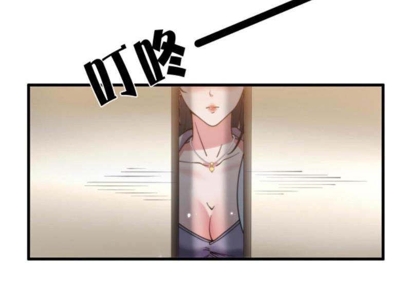 Ta Có 90 Tỷ Tiền Liếm Cẩu! Chap 102 - Next Chap 103