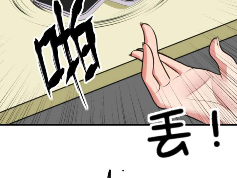 Ta Có 90 Tỷ Tiền Liếm Cẩu! Chap 108 - Next Chap 109