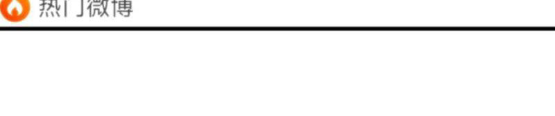 Ta Có 90 Tỷ Tiền Liếm Cẩu! Chap 109 - Next Chap 110