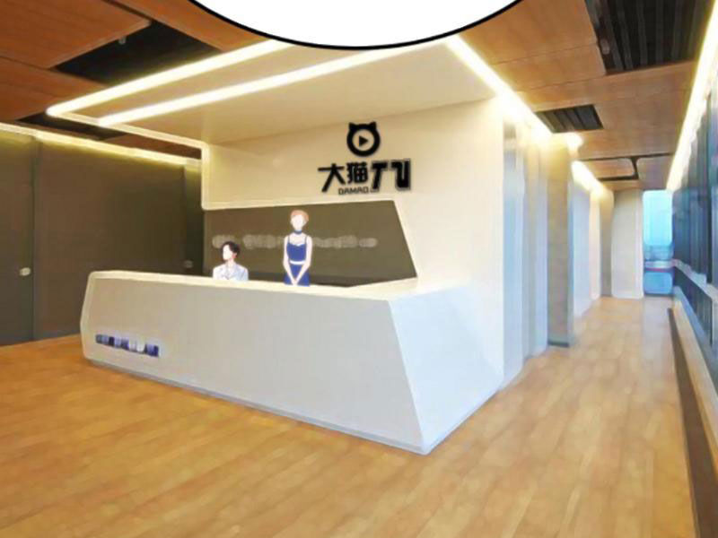 Ta Có 90 Tỷ Tiền Liếm Cẩu! Chap 114 - Next Chap 115