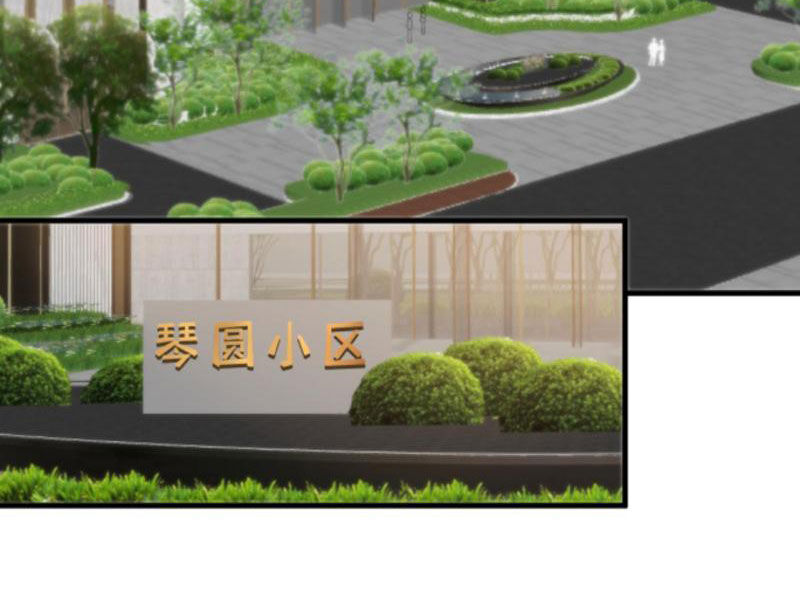 Ta Có 90 Tỷ Tiền Liếm Cẩu! Chap 119 - Next Chap 120