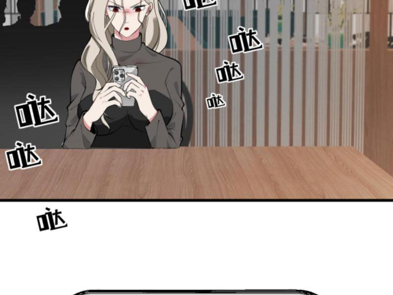 Ta Có 90 Tỷ Tiền Liếm Cẩu! Chap 121 - Next Chap 122