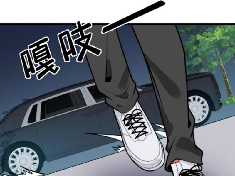 Ta Có 90 Tỷ Tiền Liếm Cẩu! Chap 122 - Next Chap 123