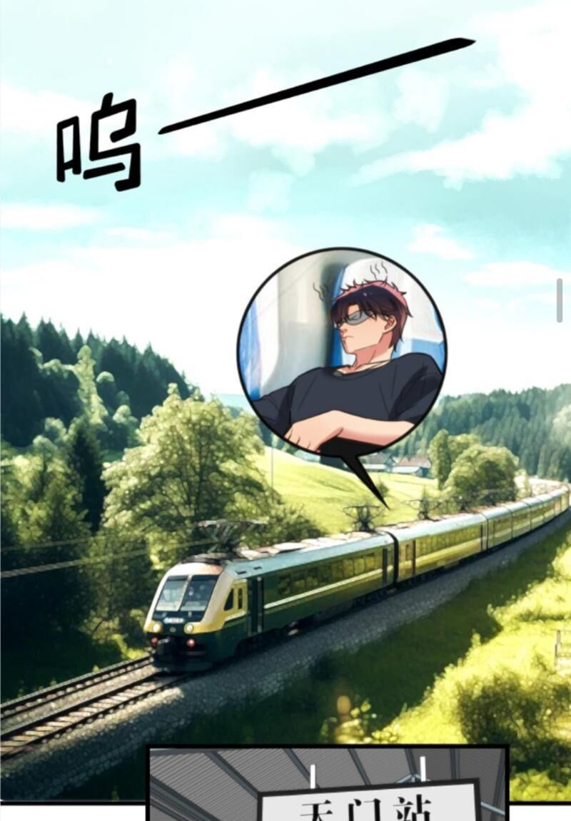 Ta Có 90 Tỷ Tiền Liếm Cẩu! Chap 138 - Next Chap 139