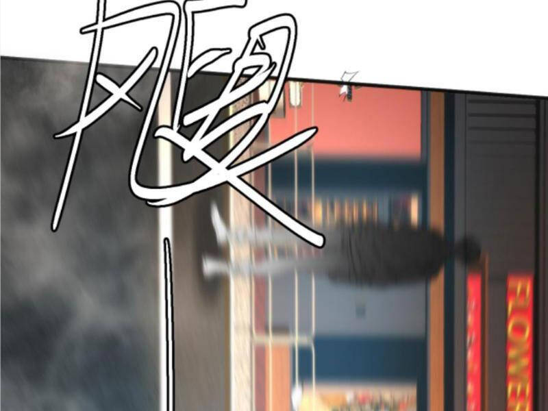 Ta Có 90 Tỷ Tiền Liếm Cẩu! Chap 332 - Next Chap 333