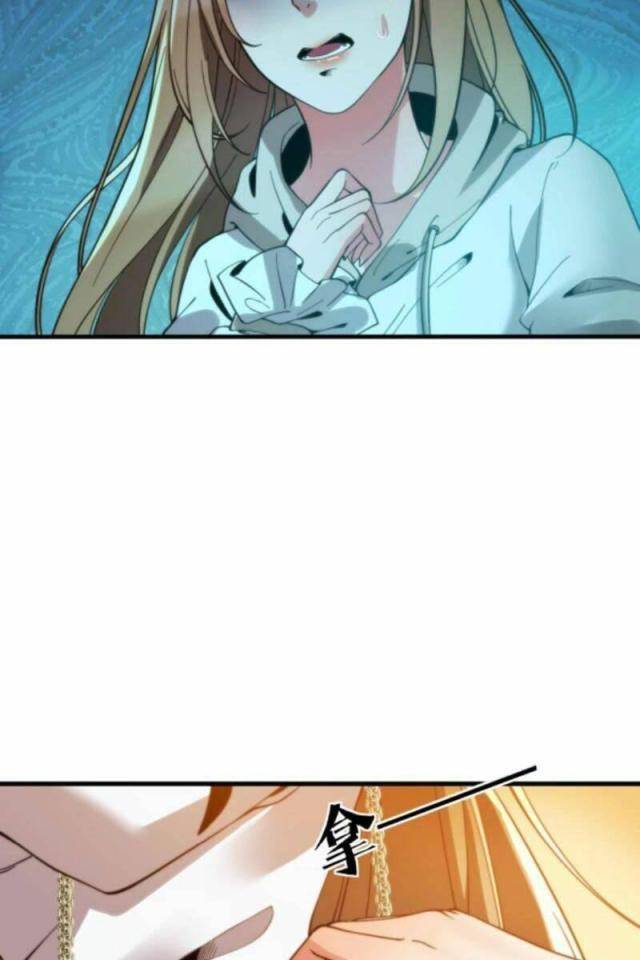 Ta Có 90 Tỷ Tiền Liếm Cẩu! Chap 3 - Next Chap 4