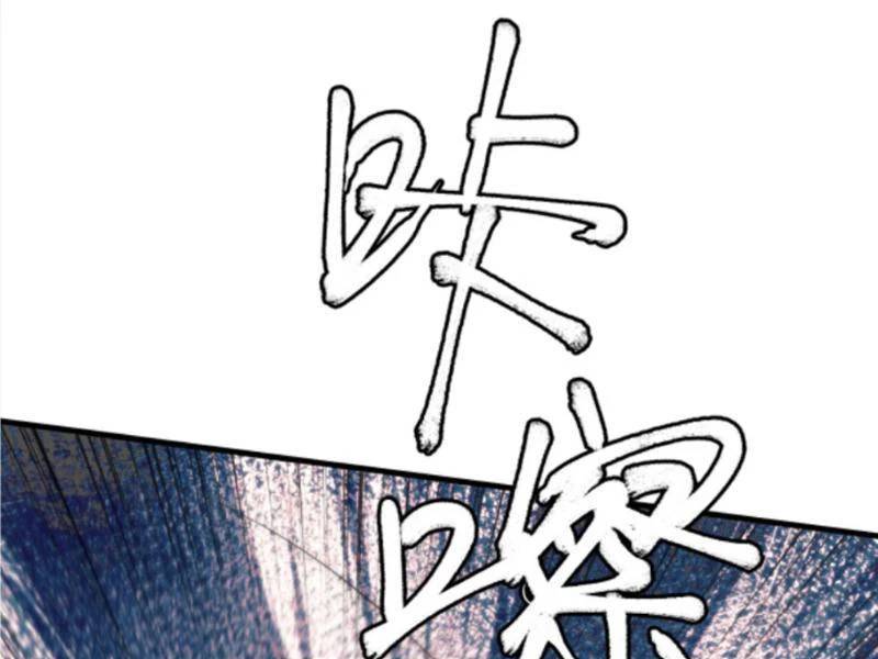 Ta Có 90 Tỷ Tiền Liếm Cẩu! Chap 334 - Next Chap 335