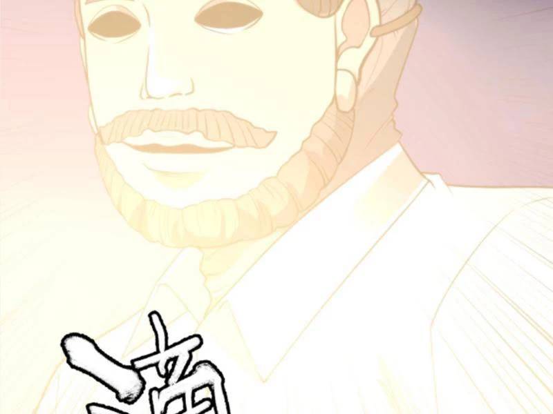 Ta Có 90 Tỷ Tiền Liếm Cẩu! Chap 334 - Next Chap 335