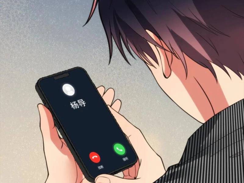 Ta Có 90 Tỷ Tiền Liếm Cẩu! Chap 336 - Next Chap 337