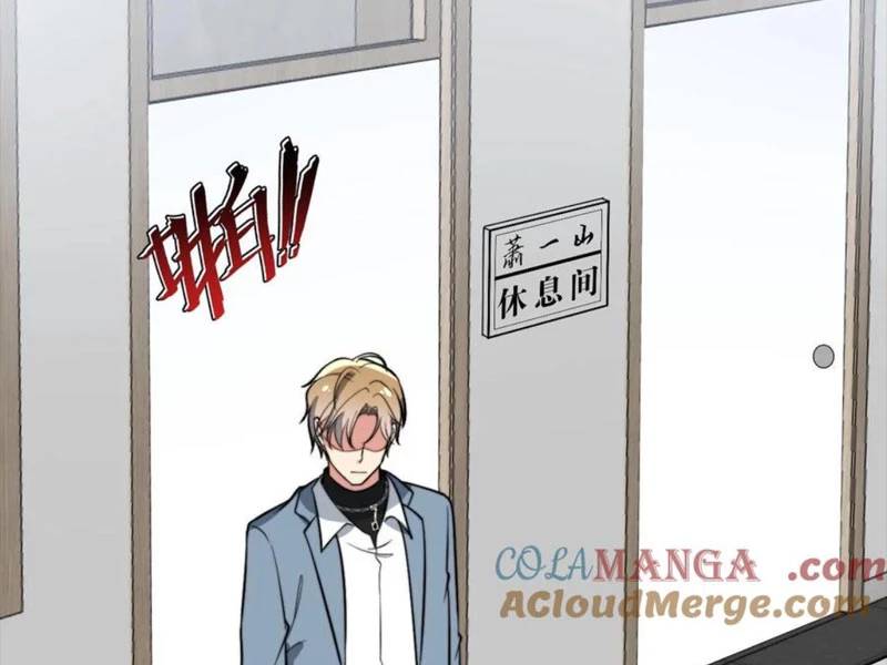 Ta Có 90 Tỷ Tiền Liếm Cẩu! Chap 337 - Next Chap 338