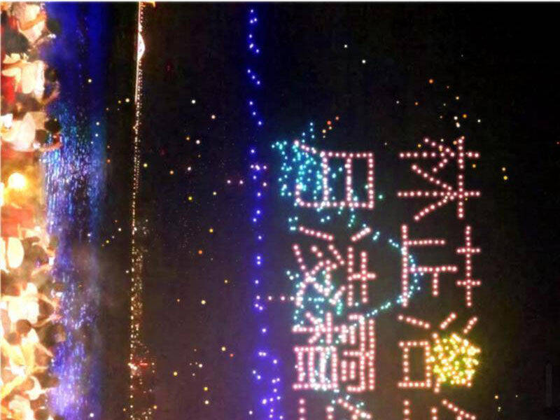 Ta Có 90 Tỷ Tiền Liếm Cẩu! Chap 367 - Next Chap 368