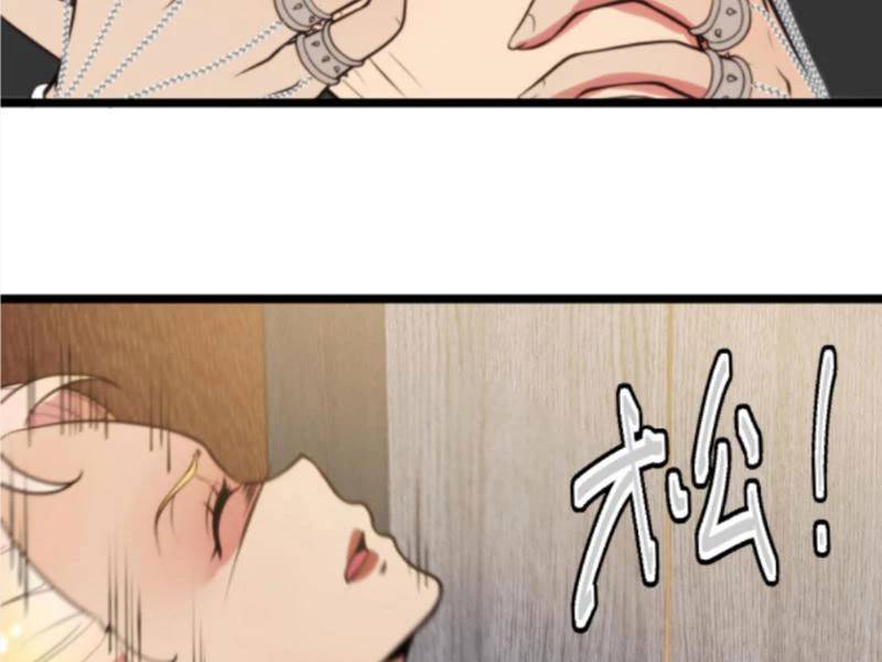 Ta Có 90 Tỷ Tiền Liếm Cẩu! Chap 370 - Next Chap 371