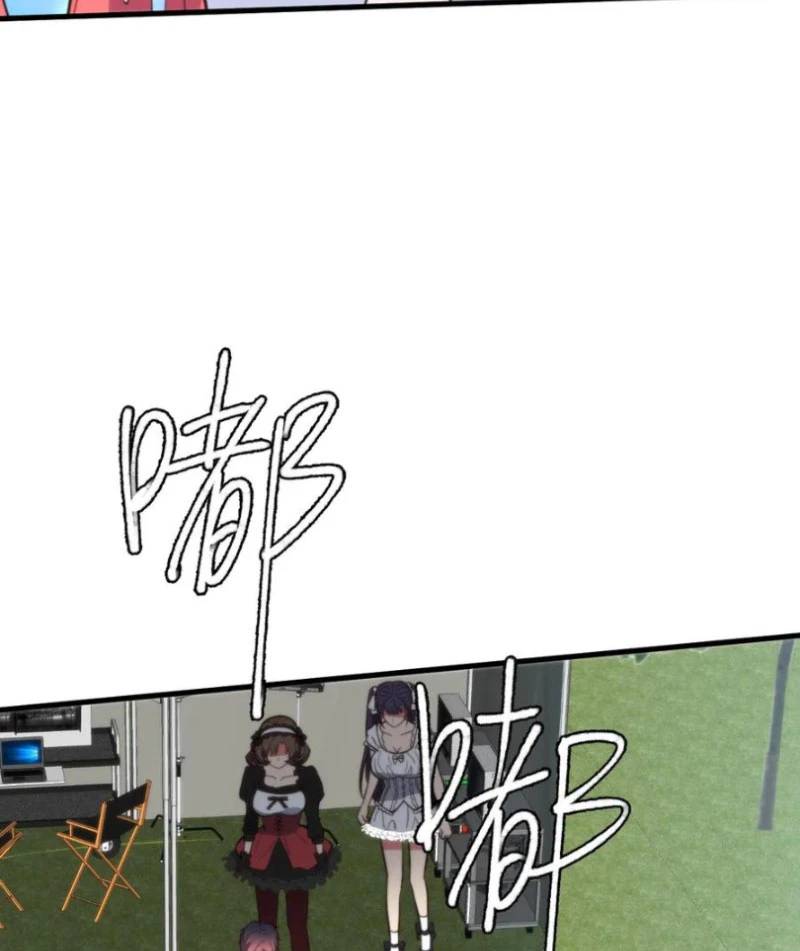 Ta Có 90 Tỷ Tiền Liếm Cẩu! Chap 371 - Next Chap 372