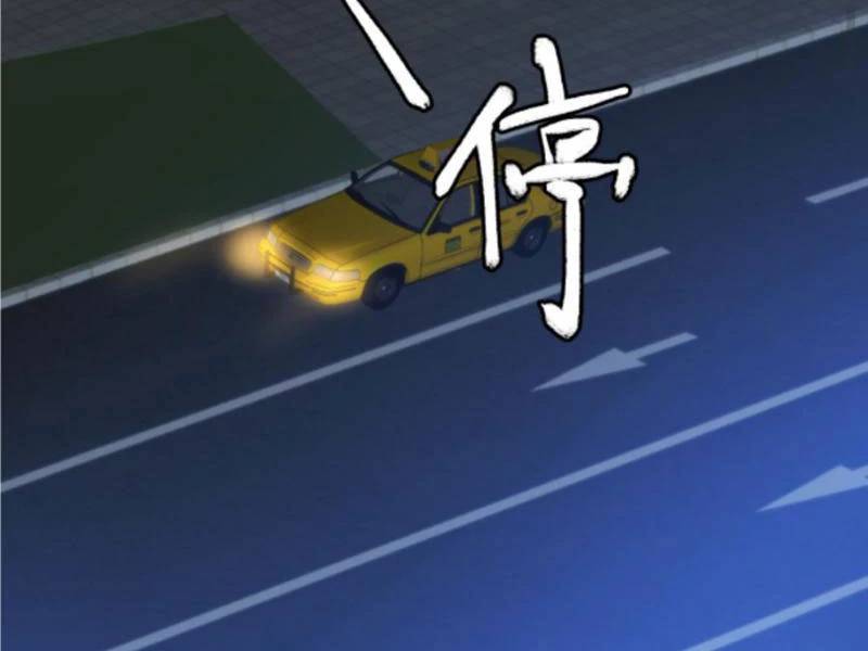 Ta Có 90 Tỷ Tiền Liếm Cẩu! Chap 381 - Next Chap 382